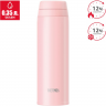 Термокружка THERMOS JOR-350 SPK 564061
